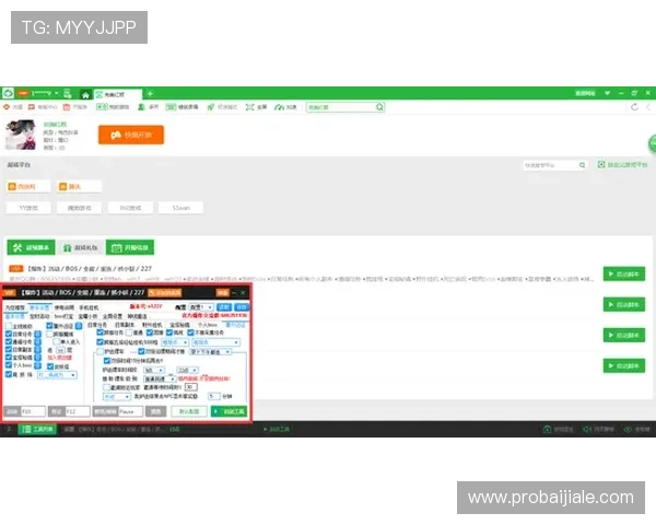 完美视讯官网使用技巧大全，帮助用户轻松掌握各种操作与功能设置