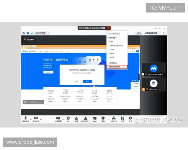 腾讯炸金花线上对战安全保障措施详解确保玩家隐私与资金安全的实用指南
