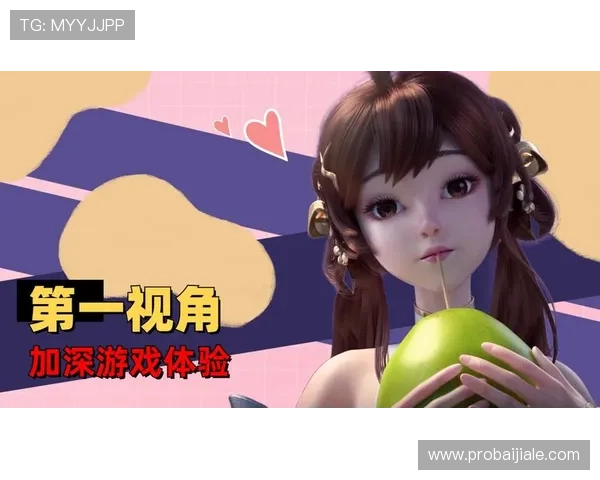 掌握pa视讯网页版的多种玩法技巧,助你在游戏中轻松获胜享受更多乐趣