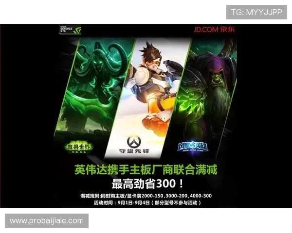 探索博乐真人官网网站丰富的真人娱乐游戏内容，享受高品质的线上博彩体验