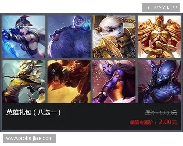 K8真人官方入口官方最新版本上线，确保玩家快速安全进入游戏世界