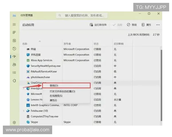 od真人会员登录遇到问题怎么办?详细解决方案帮助你顺利登录游戏
